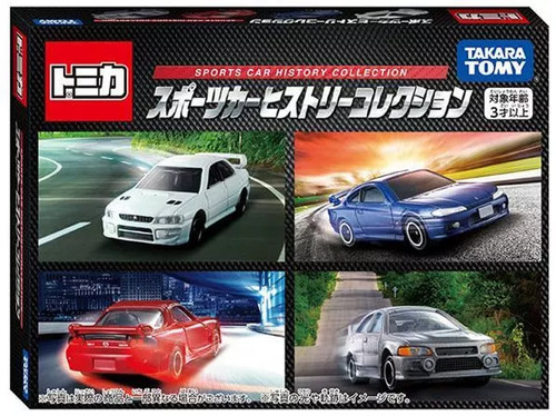 Tomica sports car history - sports,