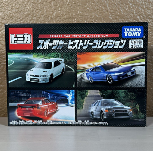 Takara tomy tomica - takara,