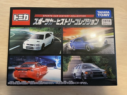 Tomica sports car history - sports,