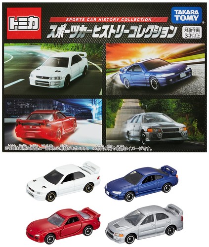 Takara tomy tomica sports - takara,